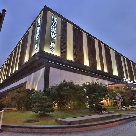 Orange Hotel Select Suzhou  Exteriör bild