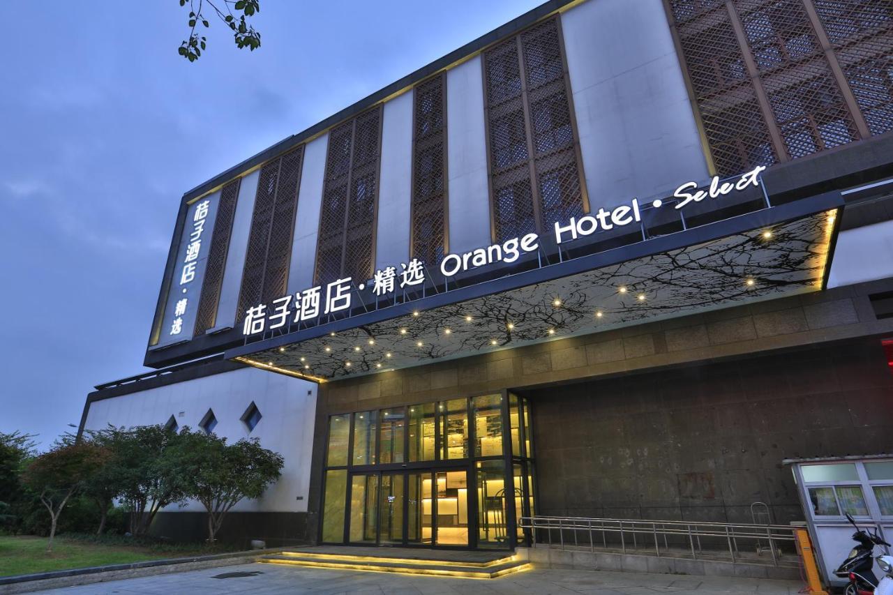 Orange Hotel Select Suzhou  Exteriör bild